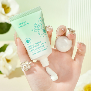 Laolishi Camellia Peptide Toning kem nhẹ bảo hiểm kiểm soát dầu dưỡng ẩm làm sáng tự nhiên chăm sóc da trang điểm - Product Image 3