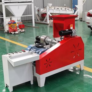 Dgp60 carpe de pêche granulés extrudeuse <span class=keywords><strong>croquette</strong></span> son aliments pour poissons extrudeuse aliment poisson alimentaire diesel faisant granulés machine - Product Image 1