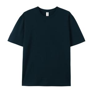 High Quality Heavy Weight Cotton Custom <b>T</b> <b>Shirt</b> Men's Blank Oversized Tshirt Printing Men's <b>T</b>-<b>Shirts</b> - Product Image 3