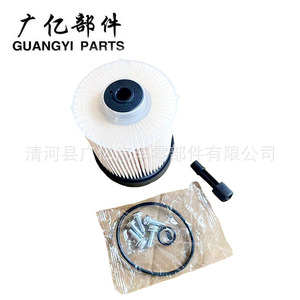 Filtre à carburant diesel Guangyi Parts Kx338/22d pour véhicules Renault - Product Image 3