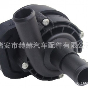 Pompe à eau auxiliaire Hh A2128350164 pour Mercedes Benz Classe C, pièce de rechange pour voiture - Product Image 1