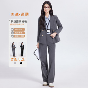 Women's Grey Suit Set Double Breasted Wide Leg Pants Business Work Interview Elegant Anti-Wrinkle Full Sleeve Worsted Fabric - Product Image 3