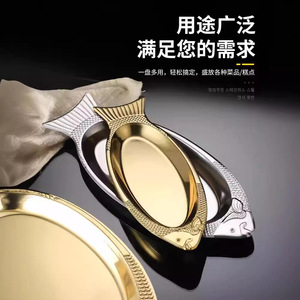 ถาดเสิร์ฟรูปปลาสแตนเลสทรงรีหนาสำหรับจัดแสดงอาหาร - Product Image 5