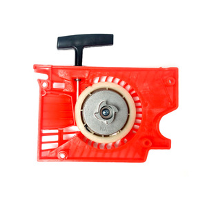 Arrancador manual de motosierra Gubo con núcleo de aluminio y plástico para uso en jardinería - Product Image 1