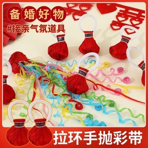 Hand Thrown Ribbon Confetti Cannon Cylinder Shape Disposable Manual Drive Birthday Party Streamer Random Colors - Product Image 2