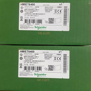 Pantalla Táctil Panorámica <span class=keywords><strong>de</strong></span> 7 Pulgadas Schneider HMIET6400, 16 Millones <span class=keywords><strong>de</strong></span> Colores, COM X <span class=keywords><strong>2</strong></span>, ETH X <span class=keywords><strong>1</strong></span>, en Stock, 100% Nueva - Product Image 5