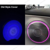 Kit d'éclairage d'ambiance pour Mercedes Classe E W213 C238 2016-2023 |   Couverture de haut-parleur tweeter 4D à 64 couleurs avec ventilation turbine