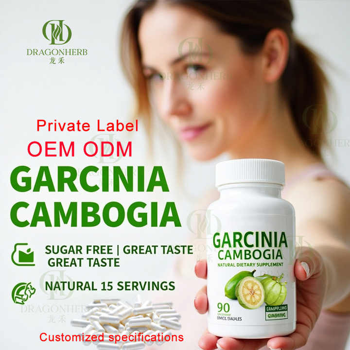 Oem Odm Garcinia Cambogia Extract Healthy Natural Herbal Supplement ...