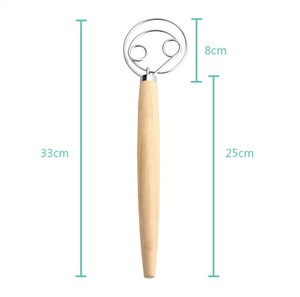 <span class=keywords><strong>Fouet</strong></span> à pâte de qualité professionnelle de qualité commerciale de 13 pouces - Product Image 1
