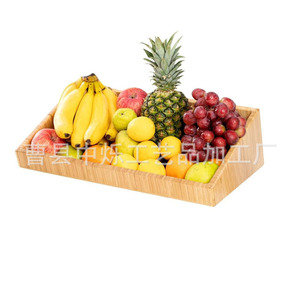Plateau en bambou de forme irrégulière, couleur unie, pour le rangement des fruits et légumes, utilisation à la maison, sur le bureau ou au restaurant - Product Image 1