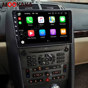 <span class=keywords><strong>Android</strong></span> 11,0 reproductor de DVD del coche para <span class=keywords><strong>Peugeot</strong></span> <span class=keywords><strong>407</strong></span> <span class=keywords><strong>Peugeot</strong></span> 2004-2010 navegación GPS unidad reproductor multimedia <span class=keywords><strong>pantalla</strong></span> táctil de radio - Product Image 1