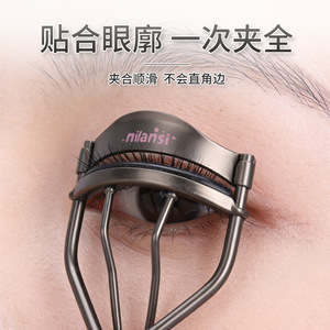 Recourbe-cils Nilansi : haute qualité, recourbement parfait, tenue naturelle, recommandé par les maquilleurs, recourbe-cils tournesol - Product Image 3