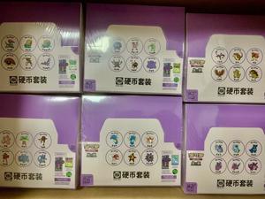 Poke Mon 151-Jeu de pièces de monnaie surprise, cartes PTCG, dessin animé, <span class=keywords><strong>pikachu</strong></span>, <span class=keywords><strong>livre</strong></span> de cartes Charizard, cadeau pour enfant, original - Product Image 6