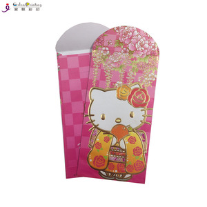 2019 Chất Lượng Cao Sơn UV/Velvet Đổ Xô Gói Màu Đỏ Tiền Giấy Phong Bì, Trung Quốc Năm Mới Gói Màu Đỏ - Product Image 5