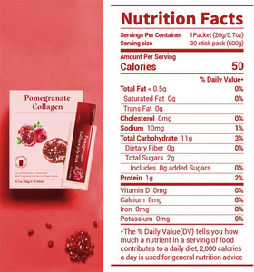 Tienda de comercio electrónico Dropshipping productos de belleza blanqueamiento de la piel vitamina C glutatión colágeno gelatina bebida colágeno gelatina - Product Image 3