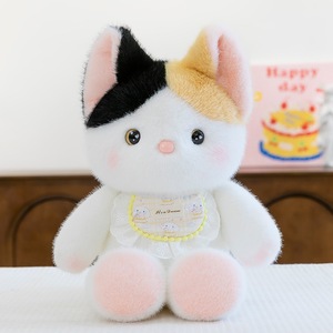 Personalizar corriendo Animal lleno de energía juguetes de peluche lindos piernas de unicornio Wobble juguete de peluche compañero de sueño juguetes de animales de peluche regalo - Product Image 2
