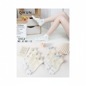 Calzini sportivi Casual in cotone pettinato da donna - Product Image 1