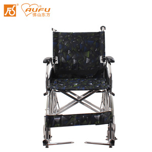 Silla de Ruedas Manual AUFU de Aleación de Aluminio, Ligera, Plegable, Portátil, para Uso en Interiores y Exteriores, para Personas Mayores y con Discapacidad - Product Image 1
