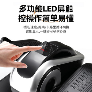 Mini Electric <b>Pedal</b> <b>Exerciser</b> 44.5x39x22.5cm Portable Home Gym Fitness Equipment For Upper Lower Limb Rehabilitation - Product Image 2