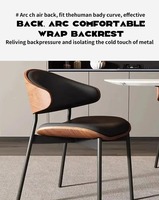 Chaise de salle à manger haut de gamme, écologique et durable, avec dossier, pieds en métal noir thermolaqué, style moderne du milieu du siècle, pour la maison et l'hôtellerie