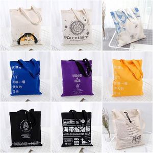 Bolsa de Tela Ecológica Reutilizable con Logotipo Personalizado, Bolsa de Compras de Lona de Calicó Orgánica, Gruesa, 100% Algodón - Product Image 4