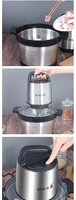 Machine à piler le yam 8L, mixeur à fufu, hachoir à viande électrique