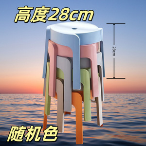 Chaises empilables modernes en plastique durable, style moulin à vent - Mobilier d'extérieur pour hôtels, restaurants, salons et hôpitaux - Product Image 3