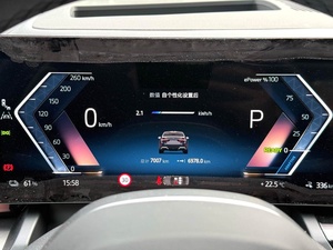 <span class=keywords><strong>BMW</strong></span> i5 eDrive 40L <span class=keywords><strong>M</strong></span> Sport Package Automatic Usata Modello 2025 Berlina Elettrica - Product Image 6