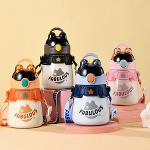 <b>Kids</b> 600ml Cartoon Stainless Steel Thermos Cups Cool Rabbit Sunglasses Vacuum Insulated Flask Water Bottle with Straw - Product Image 1