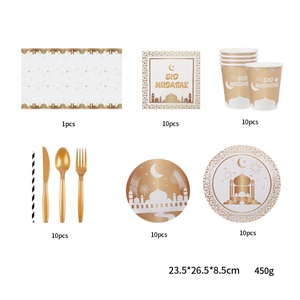Nuove Forniture per <span class=keywords><strong>Feste</strong></span> Eid Mubarak, Stoviglie per Ramadan, Piatti di Carta Monouso, Tovaglia per Festival Islamico Musulmano - Product Image 4