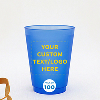Gobelets en plastique jetables givrés personnalisables K-well 16 oz, classiques, texte/logo personnalisable, plusieurs couleurs, lot de 50, 6,5 g, tous modèles