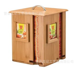 Boîte de rangement rotative pour sachets de thé en bambou, 20x20x28cm, 3 couches, pour chambre à coucher, comptoir de bar, rangement de café - Product Image 1