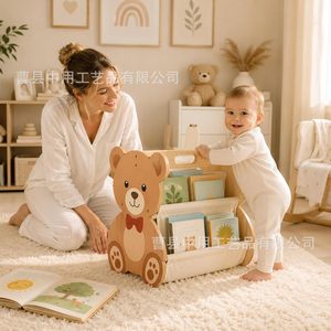 Étagère à livres en bois pour enfants, organisateur de rangement sur pied avec poches en toile, meubles pour chambre d'enfant - Product Image 4