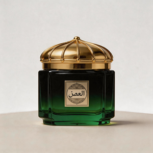 Pot de rangement en vrac pour Bakhoor vert de qualité supérieure, avec couvercle doré orné style Palais, 100 ml, récipient vide pour encens arabe - Product Image 6