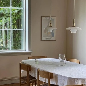 Lustre Louis en aluminium <span class=keywords><strong>PH3</strong></span>/2 danois, design moderne et minimaliste, abat-jour en verre doux blanc chaud, luminaire suspendu LED pour la maison - Product Image 4