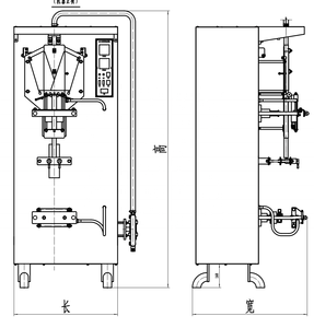 WANHE-Máquina eléctrica automática de llenado y sellado de bolsas de agua para zumo/leche, fácil de operar - Product Image 3