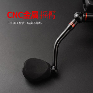 Carrete de pesca Gs, carrete giratorio Gs6000, cuerpo pequeño y compacto para pesca en la playa y en el océano - Product Image 3