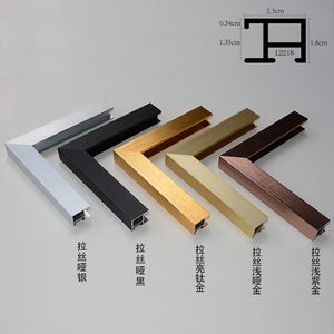 60X80cm Wholesale All Size Nice White Gold Hot Selling Metal Aluminum <strong>Jersey</strong> Shirt Photo Picture <strong>Frame</strong> - Product Image 6