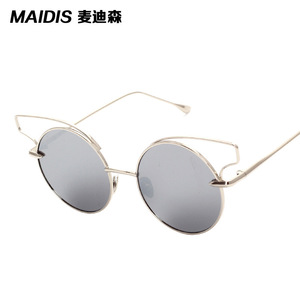 Jamie 1801 European American Style Fashion Sunglasses UV400 Unisex Travel Street Style Glasses - Product Image 1