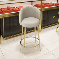 Tabouret de bar haut en acier inoxydable avec dossier, design moderne de luxe léger, non pivotant, pour bijouteries et opticiens, doré