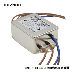 Filtro EMI Anzhou Ty281w 10, Filtro de Alimentación Trifásico de Cuatro Cables, Modo Común, Hecho en China - Product Image 2