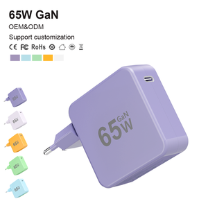 Adaptateur de chargeur rapide 65W GaN QC PD 3.0 pour Xiaomi iPhone Samsung Ordinateur portable <span class=keywords><strong>MacBook</strong></span> Personnalisable Haute efficacité Type-C <span class=keywords><strong>en</strong></span> vente - Product Image 1