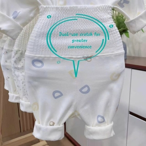 Conjunto de Pijama de Algodón 100% para Bebé, Informal, Transpirable, de Otoño, de Cintura Alta, con Protección para el Vientre, sin Costuras, 2 Piezas - Product Image 4
