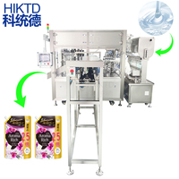 Machine d'emballage horizontale pour sachets préformés 2026, idéale pour pâtes et liquides – Offre Spéciale