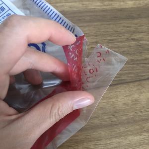 Uso di Polizia doganale Segreto Prove di Bloccaggio Borse Sacchetto di Sicurezza a prova di Manomissione - Product Image 1