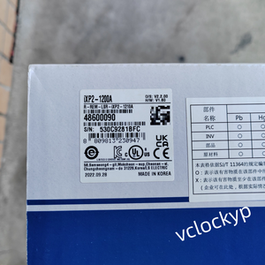 1PC Panneau tactile LS IXP2-1200D neuf, transport rapide - Product Image 1