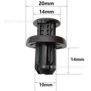 Auto Fastener 91505-TM8-003 Push Type <b>Clip</b> For <b>Car</b> Bumper Repair Replacement - Product Image 2