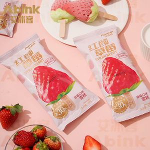 ครีมสตรอเบอร์รี่พิสตาชิโอครีมฟัดจ์มิลค์ไอศกรีมมัทฉะลิปสติกสารเติมแต่งในบรรจุภัณฑ์ถุง - Product Image 4