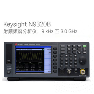 Analizador de Espectro RF Keysight N9320B de 3GHz para I+D Electrónico y Uso en Laboratorio - Product Image 3