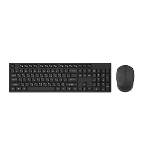 Factory Custom Arabic Standard Silent Wireless Keyboard Slim 2.4G Office Wireless Keyboard and Mouse Kit Combo for Computer PC - Product Image 6